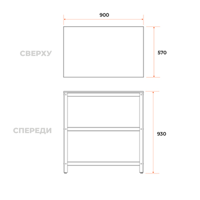   Patio P-01 (,  1)