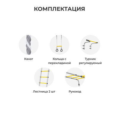 ��� "������� �������" (����, ��� 2)