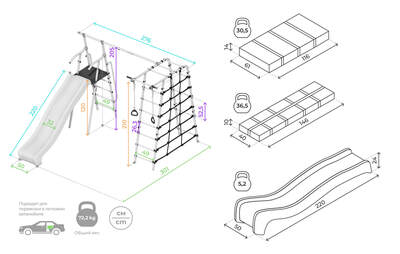 ДСК Богатырь (вид 1) ДСК Богатырь (фото, вид 1)