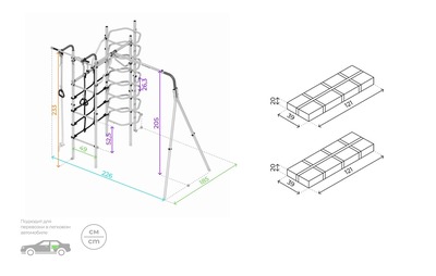 ДСК "Космос" (вид 3) ДСК "Космос" (фото, вид 3)