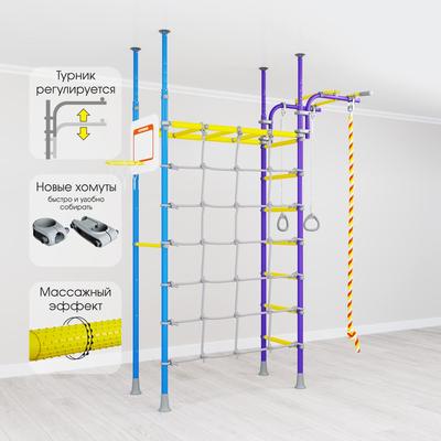 Шведская стенка ROMANA Karusel R4 (турник регулируемый) Шведская стенка ROMANA Karusel R4 (турник регулируемый)
